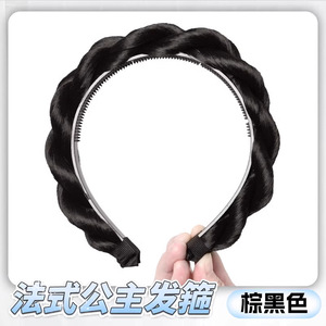Bandeau torsadé pour femmes avec coiffure tressée, perruque naturelle rehaussant la hauteur, bandeau pour cheveux - Product Image 6