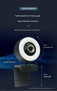 Webcam 1080P à bas prix, caméra PC multifonctionnelle avec lumière de beauté intégrée et microphone à réduction de bruit, parfaite pour les conférences vidéo - Product Image 5