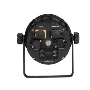 IP65 DMX512 Par 80 COB RGBW + 24 cái SMD5050 LED với pin sạc - Product Image 4