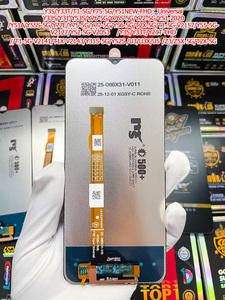 Écran tactile LCD de remplacement pour téléphone portable Vivo Y53S Y52S de la série MS Crown avec garantie d'un an - Product Image 3