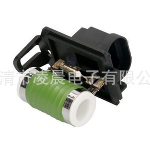 8200612908 난방 저항기 / 2핀 / 638961 (다치아 산데로 1.5 DCI 디젤 CA 용) - Product Image 2