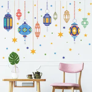 İslam müslüman ev duvar dekoru etiketler çıkartmaları ramazan duvar Sticker ramazan dekorasyon için oturma odası yatak odası
