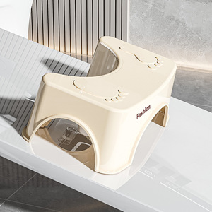 Transparent Plastic <b>Step</b> <b>Stool</b> With Footrest For Kids Bathroom Toilet Training 45x25.5x15 Cm - Product Image 4