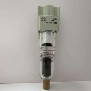 Filtre Original-SMC AF20-02C-A - Product Image 2