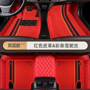 <span class=keywords><strong>2022</strong></span> tapis de sol de voiture de conception en cuir de tapis personnalisé<span class=keywords><strong>s</strong></span> 5D imperméables pour Camry Bmw Diamond tapis de - Product Image 5