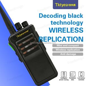 Radios Bidireccionales UHF de Largo Alcance Tktyea TKT-E50 de Alta Potencia de 18 Vatios, Walkie Talkie Portátil FM - Product Image 5