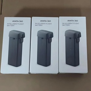 Batería Original Recargable de 2700mAh LiPo para Dron Avata 360, Accesorio de Vuelo Inteligente para DJI Avata 360 FPV RC Quadcopter - Product Image 5