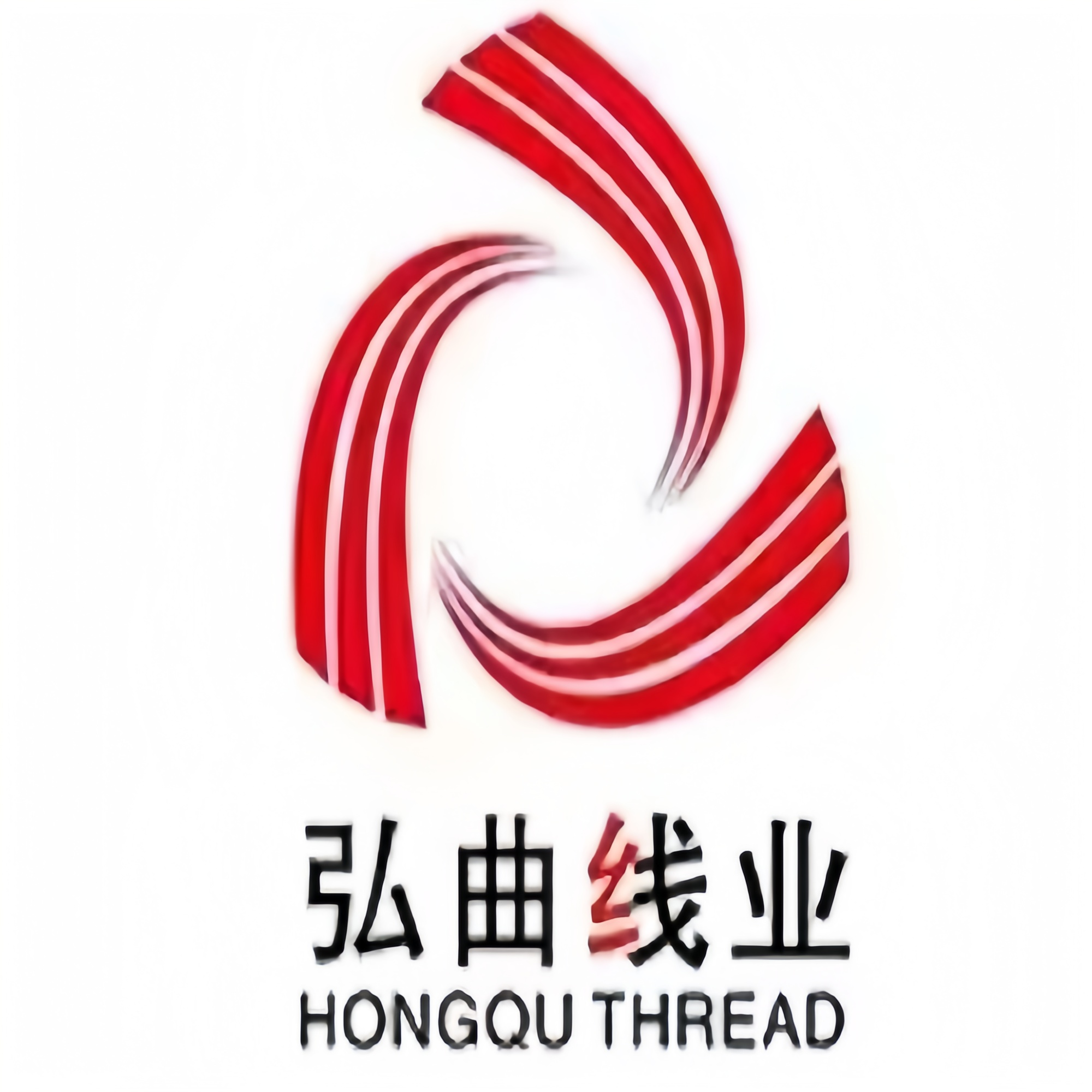 YIBIN HONGQU THREAD CO.,LTD logo