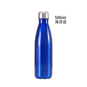 Bouteille d'eau isotherme à double paroi sous vide, forme <span class=keywords><strong>cola</strong></span>, en acier inoxydable 18/8, pour sports de plein air, avec logo personnalisé - Product Image 4