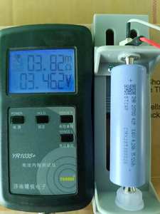 유사 몰리셀 42P 셀 BTCAP 42P 21700 4200mAh 70A 3.6V 충전식 리튬 이온 배터리 EV UPS 헤드라이트 전동 공구 - Product Image 5