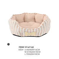 Coussin rond rayé pour chien, lit pour animal de compagnie doux et lavable