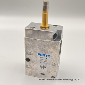 อะไหล่พิเศษสำหรับรถปั๊มคอนกรีต รุ่น Single-Head MFH-3-1/4 (9964 L823) รับน้ำหนักได้สูง รับประกัน 4 ปี - Product Image 2