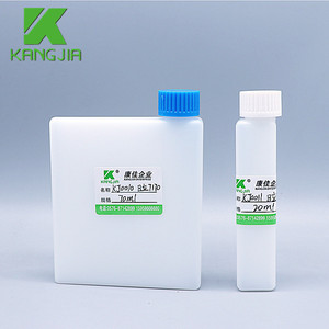 Venta caliente 20ml 70ml botella de reactivo de plástico para NanJing Biolab Analyzer HDPE botella química de plástico - Product Image 6
