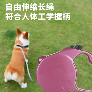 Laisse rétractable automatique pour chien, 5m, 5.8m, pour petits et moyens chiens, chats, corde de traction pour animaux de compagnie, couleur marron, bleu, rouge - Product Image 4
