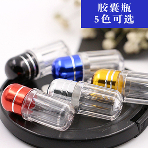 Octagon viên nang nhựa nhỏ cầm tay <span class=keywords><strong>Pill</strong></span> <span class=keywords><strong>container</strong></span> - Product Image 2