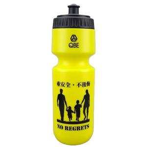 Free sample in-demand Cycling Squeezable <b>Water</b> <b>Bottle</b> 750ml PE Sports <b>Bottle</b> Outdoor Mountain Road Cycling - Product Image 1