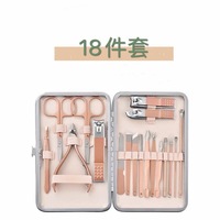 Kit complet d'outils de manucure multifonctionnels en acier inoxydable Coupe-ongles martensitique en or rose Pince à cuticules en cuir