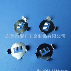 Cr2032 Battery Clip Metal Straight Leg Battery Accessory For Electronic Devices - Product Image 2