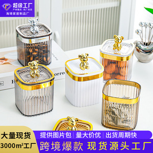Recipientes cuadrados para almacenar alimentos con tapa hermética de clip para refrigerios, granos, cereales, juego de recipientes de plástico para cocina. - Product Image 5