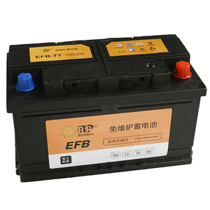 Batteries de voiture au plomb-acide 12V L3 EFB 70 neuves, sans entretien, pour démarrage et arrêt automatiques, vente en gros - Product Image 1