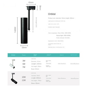 <b>LED</b> Magnetic Rotating Track <b>Light</b> 8w 16w 90 Beam Angle 360 Degree Rotating Cylindrical Adjustable <b>Light</b> - Product Image 5