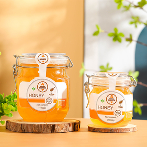 Contenedor <span class=keywords><strong>de</strong></span> tarros <span class=keywords><strong>de</strong></span> comida para <span class=keywords><strong>mascotas</strong></span>, 500G, 1000G, con tapas herméticas para lata, frascos <span class=keywords><strong>de</strong></span> almacenamiento <span class=keywords><strong>de</strong></span> miel - Product Image 1