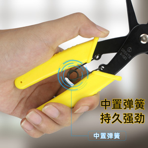 คีมแหวนล็อคอเนกประสงค์ คีมดัดแหวนล็อคบานพับประตูภายในและภายนอก เพื่อการใช้งานแหวนล็อคภายในและภายนอกอย่างมีประสิทธิภาพ - Product Image 4