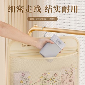 Organisateur de placard suspendu en maille, sac de rangement rectangulaire mural pour vêtements, chaussettes, sous-vêtements, multi-usages - Product Image 3