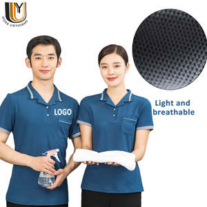Uniforme <span class=keywords><strong>de</strong></span> <span class=keywords><strong>Limpieza</strong></span> <span class=keywords><strong>para</strong></span> Hombre, Diseño Duradero, Uniforme <span class=keywords><strong>para</strong></span> Personal <span class=keywords><strong>de</strong></span> <span class=keywords><strong>Limpieza</strong></span> <span class=keywords><strong>de</strong></span> <span class=keywords><strong>Oficina</strong></span>, Fácil <span class=keywords><strong>de</strong></span> Limpiar, Preparación Diaria Sencilla, Ropa <span class=keywords><strong>de</strong></span> Trabajo - Product Image 1