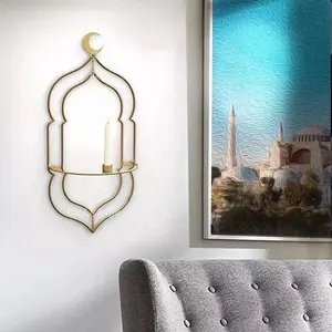 Ramadan Eid decorazione portacandele da appendere alla parete Sconce minimalista per la decorazione domestica