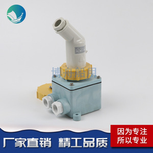Bozhou Vente en gros Prises électriques standard IEC R12-2 792761 Connecteurs marins 3 broches 3 prises AC 13A/16A/20A Nominales 2 broches (CN/EU) - Product Image 4