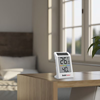 Thermomètre-hygromètre numérique solaire BaldrTherm pour intérieur, en plastique, précision +/-1F, 3 affichages LCD confortables, alarme d'alerte de moisissure