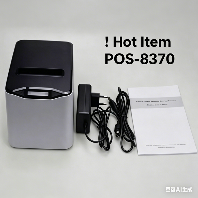POS8370 Cheap Price High-Speed Auto Cutter Thermal Receipt Printer 80mm Multi-Language POS System USB//WiFi/LAN Stock