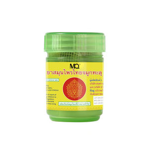 ยาดมสมุนไพรแก้คัดจมูก MQ ODM OEM บรรเทาอาการคัดจมูกอย่างรวดเร็ว สำหรับอาการหวัด ไซนัสอักเสบ และอาการคัดจมูกจากความดัน - Product Image 1