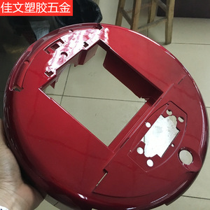 Yoshifumi Plastic Shell Spray <b>Painting</b> And Screen Printing Processing For Home Appliance Parts <b>Customization</b> - Product Image 5