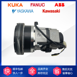 Moteur à double axe ABB IRB1200 avec réducteur 3HAC049645 001 pour robot industriel - Product Image 3