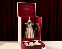 Boîte de rangement portable brodée motif palmier, sac fourre-tout, boîte à desserts, boîte à café de luxe pour le Ramadan, emballage cadeau