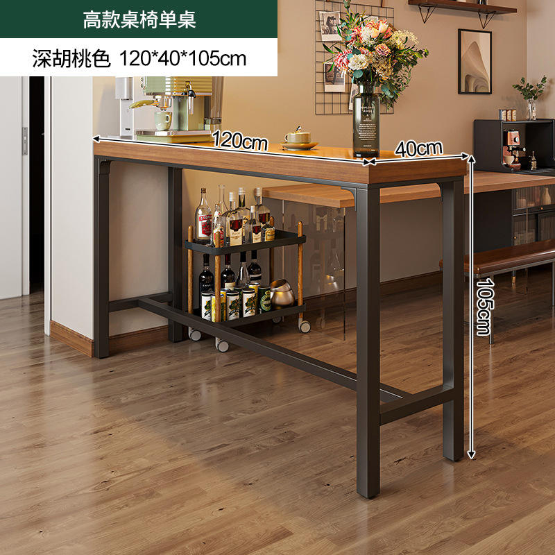 [Tall model] 120*40*105-thick 5cm table top and 4cm thick legs