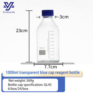 Customizable OEM <strong>Lab</strong> Glass Bottle - Product Image 3