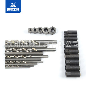 Kit de herramientas extractoras de tornillos, 25 piezas, acero al carbono con estría espiral métrica, para uso mecánico en reparación de automóviles - Product Image 3