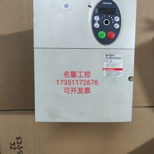 ตัวแปลงความถี่ Toshiba Vf S11 3 เฟส 400v ควบคุมแบบเวกเตอร์ Ip20 ไดรเวอร์ปรับความถี่ - Product Image 1