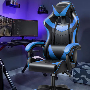 Silla de Juego Ergonómica, Silla de Oficina de Cuero PU Reclinable, Silla para Estudio o Dormitorio - Product Image 1