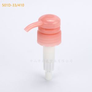 SY Customized Color Popular Cheap Plastic PP up <b>Screw</b> Lock Lotion Dispenser <b>Pump</b> Sprayer for Personal Care Food Grade Refillable - Product Image 2
