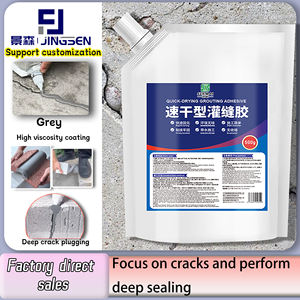 Venta Directa de Fábrica de Sellador Impermeable Asequible, Recubrimiento de Poliuretano Impermeable Adecuado para Reparar Grietas - Product Image 3