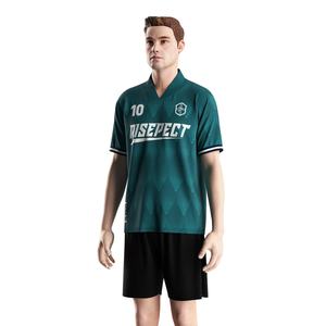 Camiseta de Fútbol de Secado Rápido que Absorbe la Humedad con Paneles Ventilados Ligeros, Corte Ergonómico Ajustado para Partidos - Product Image 2