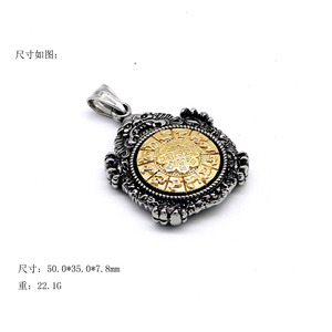 Yunnique Collar con colgante del zodiaco de acero inoxidable, diseño geométrico dorado de dos tonos, joyería unisex - Product Image 4