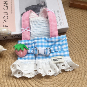 Arnés para Mascotas Liang Chong, Azul a Cuadros, Transpirable, Estilo Chaleco para Perros Pequeños y Gatos, con Decoración de Fresas - Product Image 1