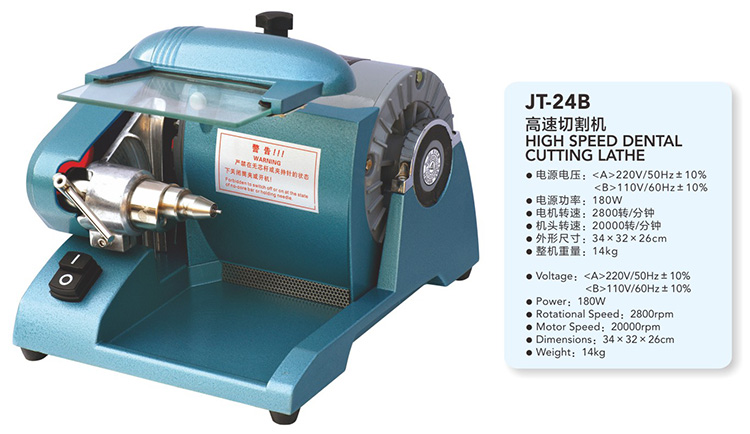 High Speed Dental Cutting Lathe