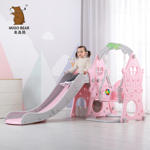 New tree house plastic kids slide and swing set home use indoor small child slide for kids