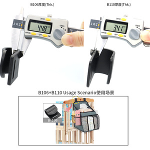 <b>Plastic</b> <b>Hooks</b> For Stroller Bags B106 B110 25Mm Inner Diameter Foldable Click Installation PP Material - Product Image 2